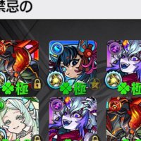 JUN🏴‍☠️🍙🌽 ☄🍃🎪🏮🌸😈🥐 (@junhikki11) 's Twitter Profile