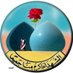 طارق الجميلي (@tareq2009) Twitter profile photo طارق الجميلي (@tareq2009) Twitter profile photo