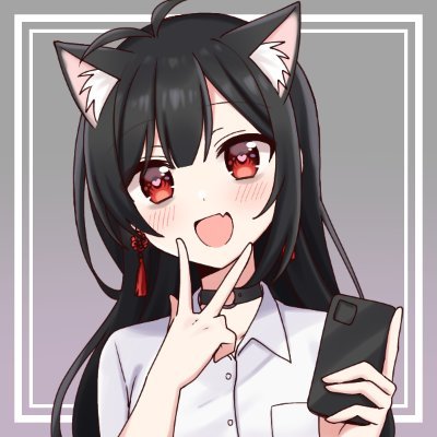 猫夢(ねむ)って呼んでにゃ
ファンテッドは一生辞めない永遠のるしあ最推し。
まつりちゃん推し
「逝ってないならまだ健全」(名言)
h ttp://www.geocities.ws/coq509/
WT陸RB予備役
2006生まれ
旧メイン(永久凍結)→@KSSR_Kotelny