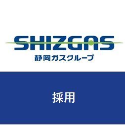 shizuokagas_hr Profile Picture