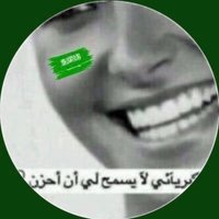 🇸🇦 ᴹᴬᴶᴵᴰᴬᴴ 🇸🇦 𓅙(@Me_3647) 's Twitter Profile Photo