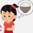 お腹ペコリンのアイコン
