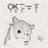 say0nara_n0stal