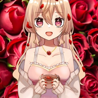 🌹エミリー・ローズ🌹さんのプロフィール画像