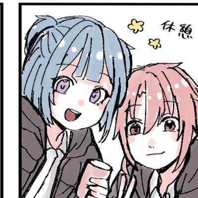 らぴ🦯💙さんのプロフィール画像
