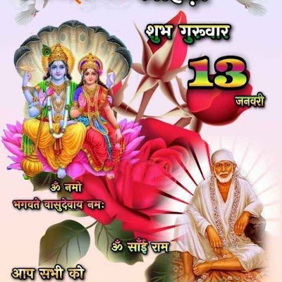 RRamsavare's profile picture. 