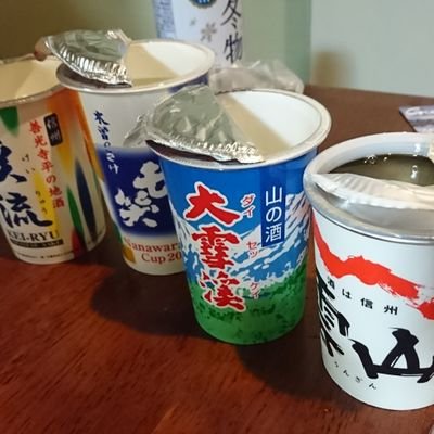 誰かのサブサブサブ垢
もはや見る専