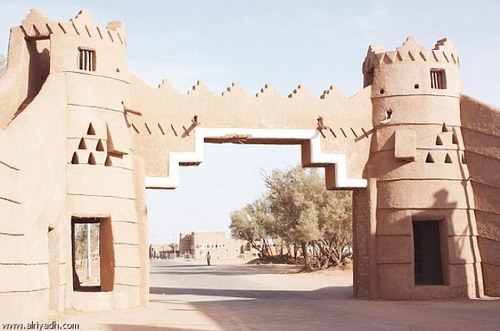 abdulileh's profile picture. 