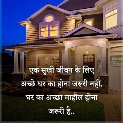 Rajveer62668340's profile picture. 