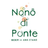 BEER and AWA STAND Nono di Ponte ノノディポンテ(ののぽん)(@Nono_di_Ponte) 's Twitter Profile Photo