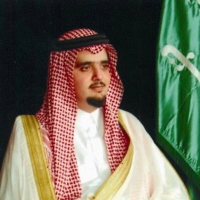 (ربي أحفظ لي