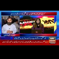 Salman Lodhi (@salmanlodhi_85) 's Twitter Profile Photo