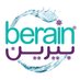 مياه بيرين (@Berain_water) Twitter profile photo