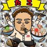 tacotako_ff14's profile picture. ゲームとラーメンとウイスキーが好きです。最近筋トレ(休憩中)とコーヒーにも興味が。。。ポケモンGO、FF14(Ultima鯖/隠居)、リネレボ(隠居/元ぱんどら所属)、など遊んでます！よろしくお願いします!