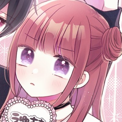 りぼんで漫画描いてます🎀「推しぴ症候群」全3巻と「骨の髄まで愛してね」全2巻発売中です⇒ https://t.co/qyPM36WDyk お仕事のご依頼等はDMまでお願いします✉️