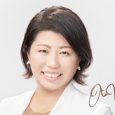 mitsuota325's profile picture. 三鷹市議会議員◆三鷹中央通り商店街特命理事◆三鷹社会教育委員◆三鷹生まれ三鷹育ち◆2014年に子育て支援団体を設立◆地域･子育て支援活動を10年間◆夫と娘・義両親と同居◆趣味：山や海、自然に触れること（マリンスポーツ/キャンプ）
