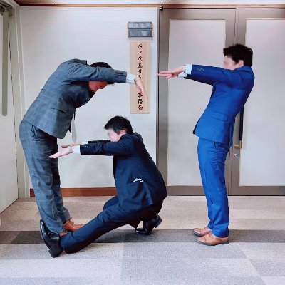 外務省G7広島サミット事務局の公式アカウントです。G7広島サミット(2023.5.19~21)及びG7長野県軽井沢外務大臣会合(2023.4.16~18)に関する情報を発信していきます!✨運用方針はこちら→https://t.co/Gmis9G6dnm