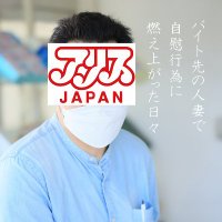 JO（アリスJAPANプロデューサー兼VR監督見習い）(@JO_ALICEJAPAN) 's Twitter Profile Photo