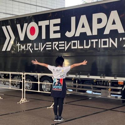 mikakyou2's profile picture. 西川貴教、タボくん、初音ミク、ホロライブ(すいちゃん)イベントLIVEに楽しく親子で参戦 # TNNK #T.M.R #a.b.s #星街すいせい #初音ミク#宝鐘マリン#hololive