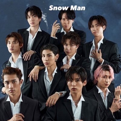 CNBLUE大好きでした ＊磯村勇斗…・⛄️Snow Man（目黒 蓮）🖤（めめ）🖤大好き ・#Snow Man好きの友達募集中ですSnow Manペンとたくさん繋がりたいです