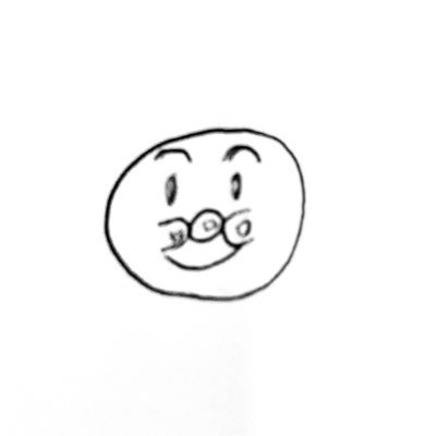 すず