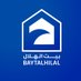 بيت الهلال (@baytalhilal) Twitter profile photo بيت الهلال (@baytalhilal) Twitter profile photo