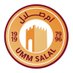 نادي أم صلال الرياضي (@ummsalalsc) Twitter profile photo