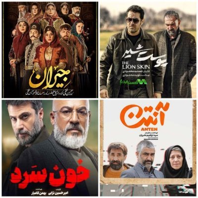 🎬 فیلم و سریال رایگان ، دانلود 👇

https://t.co/SFoR1MsmPA…