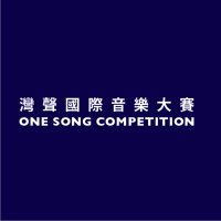 ONESONG 국제음악콩쿠 《현악사중주 》湾声国際音楽コンクール《弦楽四重奏》 (@onesong_imc) 's Twitter Profile