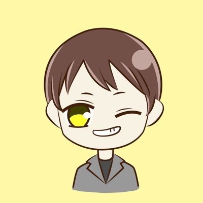 hiroki_webtasu's profile picture. 【スキル0からでも副業で結果を出せる秘訣を伝授】堅実な副業で個人の力で稼ぐｌブラック企業で過労死寸前→自殺未遂→失敗して立ち直り、副業をで5つの収入原を構築→脱サラ2年目ｌ出遅れからでも本業×副業を成功させる方法を発信ｌフォロワーさんと絡むのが好きな人ｌ投資について学び中ｌ⭐︎出会いを1番大切にしてます⭐︎