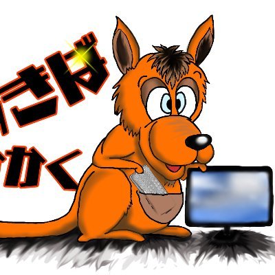 akibakakakusano's profile picture. 佐野駅近くのPCショップ
