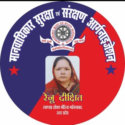 RenuDix55753160's profile picture. 