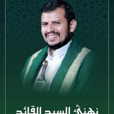 محمد النجار Profile