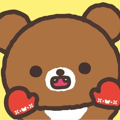 どうも②( *・ω・)ノ

人の話を聞かない、偏見で人を見る
ド変態だよ✨

下ネタウェルカム💩

よろしく🐻🔞👐
 

あっ‼気が向いたら勝手にフォローさせてもらうん！(*￣∇￣)

顔も出せないVTuba嫌い


欲しい物リストhttps://t.co/qswhMxBudB