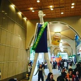 Lets explore togheter Nagoya city. Of course sometimes I would upload some videos from Osaka, Tokyo, etc.
When ever you visit Japan, you are welcome to Nagoya.