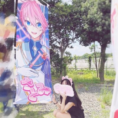 Amazon.co.jp: さんけい スタジオジブリmini となりのトトロ