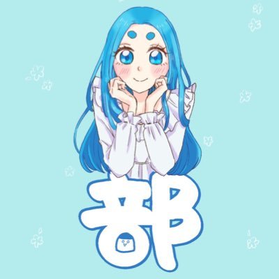 mialさんのプロフィール画像