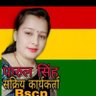 ParulSi35784262's profile picture. 160