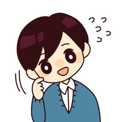 はじめまして🐼たまにつぶやきます。よろしくおねがいします🙇
フォローしてね😎フォロバします🥺WELCOMEです♥️
リムるならブロ解で😤