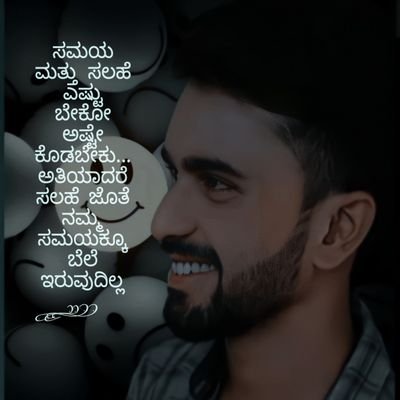 DiganthMadar1's profile picture. 