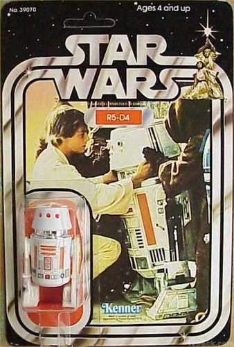 Uncle Owen, this R2 unit has a bad motivator!