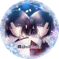 織【はー幹式尊死】 (@sikisuki) 's Twitter Profile