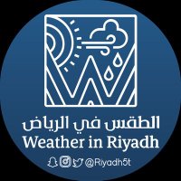 الطقس في الرياض 🇸🇦(@Riyadh5t) 's Twitter Profileg