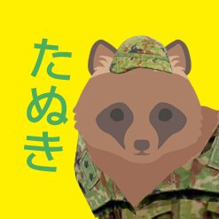 kitatsuu1 Profile Picture