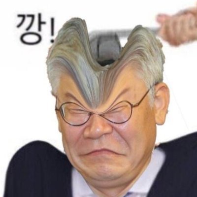 아직도 박복권 지지하는 우파여성 우덜식 선택적 좌페미는🖕