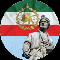 👑ایراندخت👑 (@roodabeh_) 's Twitter Profile Photo 👑ایراندخت👑 (@roodabeh_) 's Twitter Profile Photo