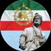👑ایراندخت👑 (@roodabeh_) Twitter profile photo 👑ایراندخت👑 (@roodabeh_) Twitter profile photo