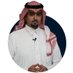 أحمد السحوم (@ahmadalsahoom) Twitter profile photo أحمد السحوم (@ahmadalsahoom) Twitter profile photo