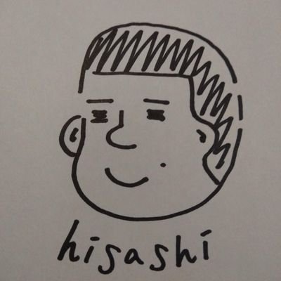 hisa_hara's profile picture. どうも　おつかれです！
ムダなく大事なことだけ、つぶやきます。
よろしく。