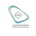الجمعية السعودية للتمريض (@snaorg) Twitter profile photo الجمعية السعودية للتمريض (@snaorg) Twitter profile photo